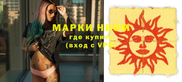 скорость mdpv Иннополис
