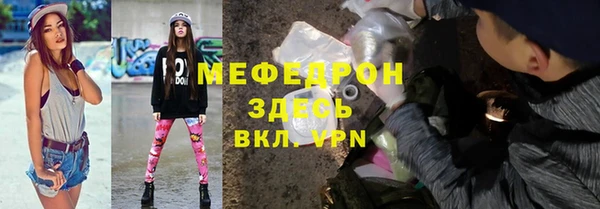 apvp Инсар