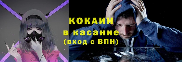 скорость mdpv Иннополис