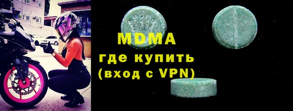 apvp Инсар