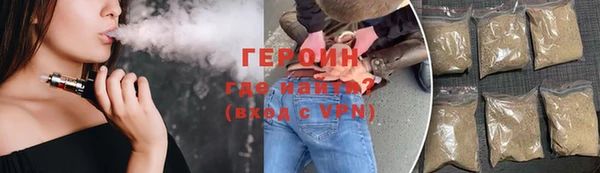 скорость mdpv Иннополис