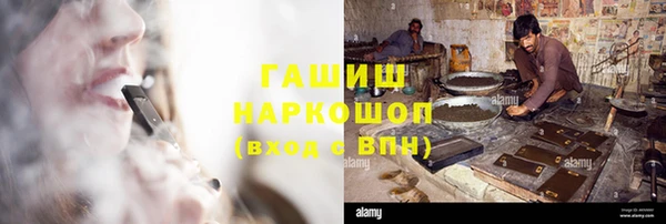 первитин Инта