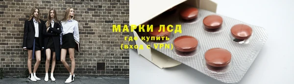 скорость mdpv Иннополис