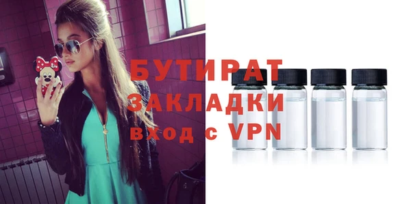 первитин Инта