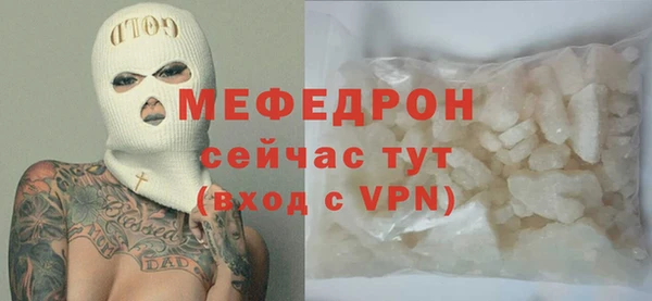 скорость mdpv Иннополис
