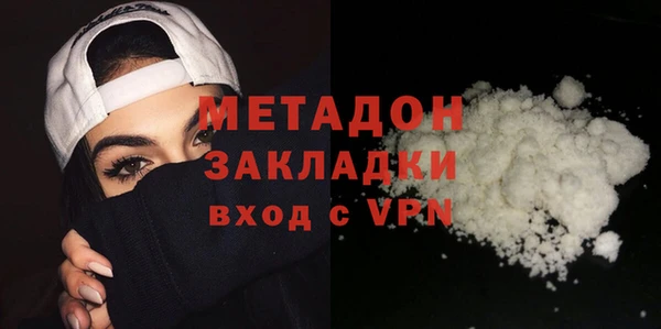 apvp Инсар
