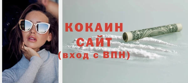 скорость mdpv Иннополис