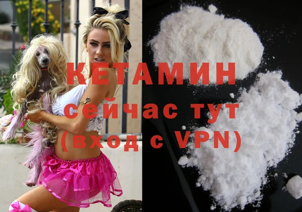 первитин Инта