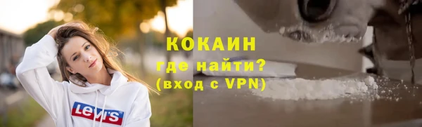 скорость mdpv Иннополис