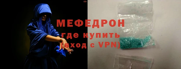 apvp Инсар