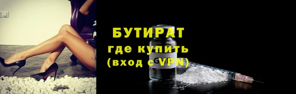 apvp Инсар