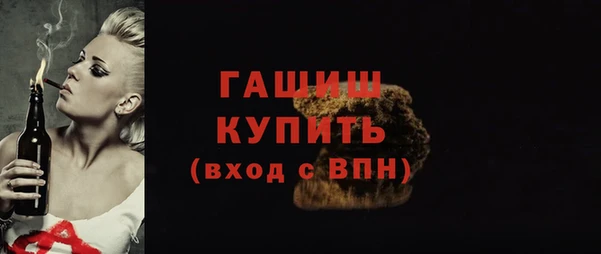 скорость mdpv Иннополис