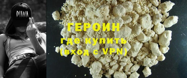 первитин Инта