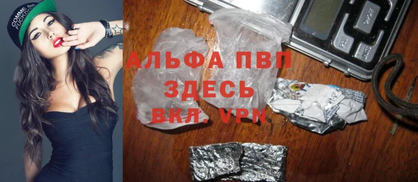 первитин Инта