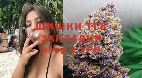 скорость mdpv Иннополис