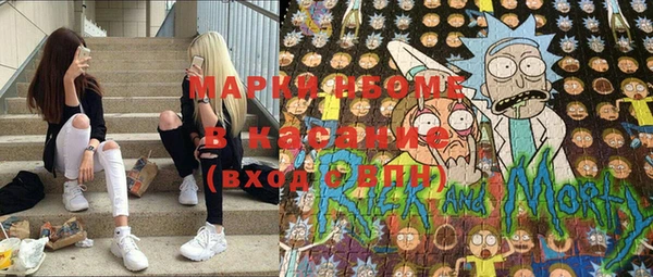 скорость mdpv Иннополис