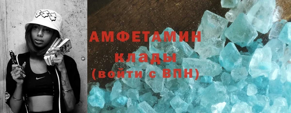 скорость mdpv Иннополис
