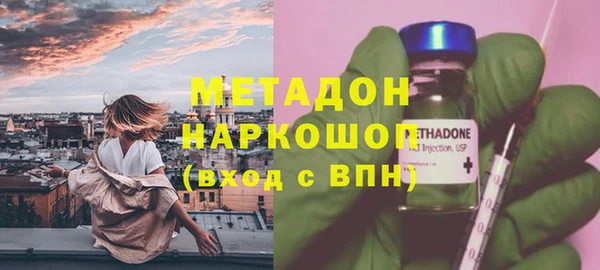 apvp Инсар